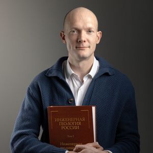 Жидков Роман Юрьевич