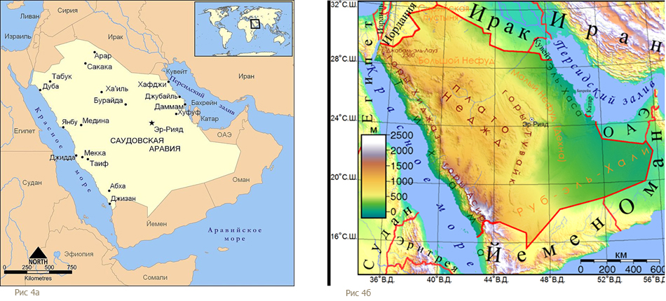 Рис.&nbsp;4. Саудовская Аравия на картах&nbsp;[14]