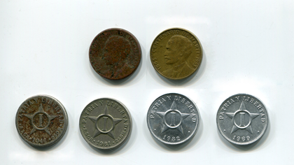 Рис. 5. Монеты 1 сентаво разных лет