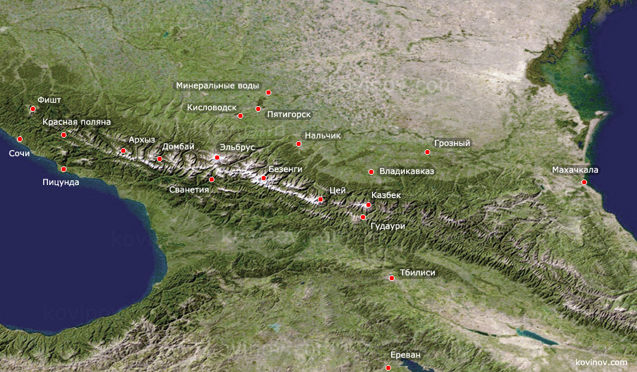 Потухшие и спящие Кавказские вулканы. Какие из них потенциально опасны?