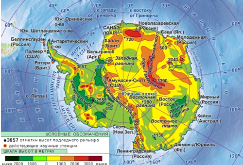 Рис. 9. Карта коренного (подледного) рельефа Антарктиды [4]