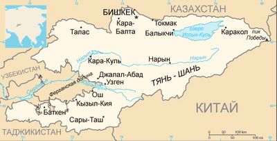 Рис.&nbsp;1. Расположение Киргизии на картах