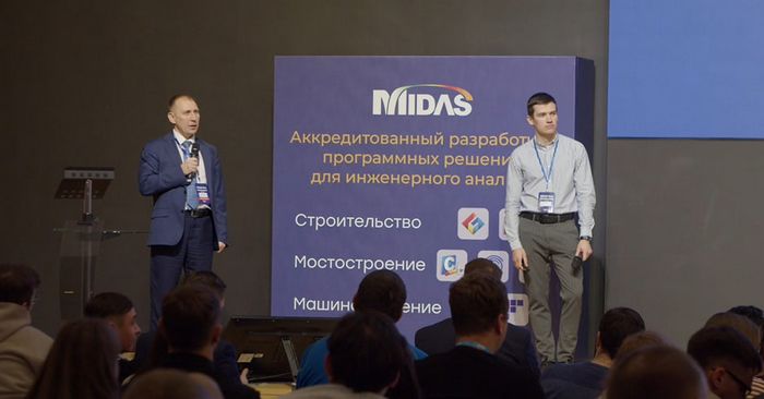 Евгений Редикульцев и Никита Борисов, ГК “Эффективное проектирование”