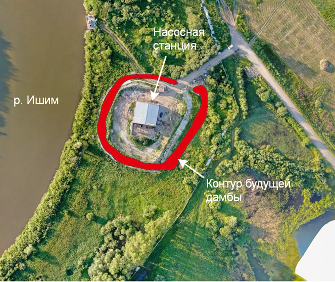 Рис. 1. Аэросъемка объекта. Красным отмечен эскиз Заказчика
