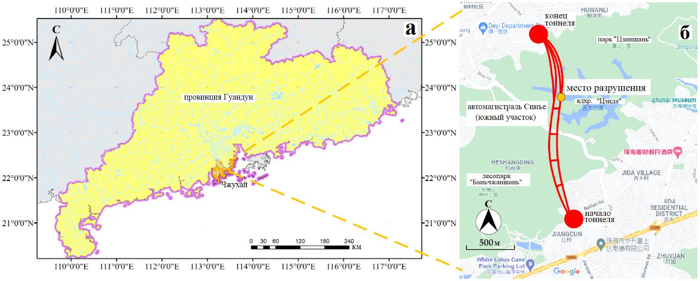 ���. 1. ������������ ������������� ������� «����������» �&nbsp;������ ������ (��������� �������, �����): a&nbsp;� ��������������� ������� ��������� �������; �&nbsp;� ������������ ������� � ����� ��� ����������, ������������� 15&nbsp;���� 2021&nbsp;����, �� ����� (�������� ���������������� ������: Google Maps)