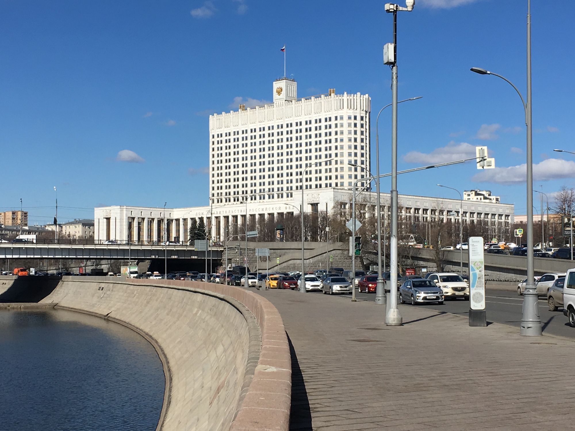 Рядом с объектом не