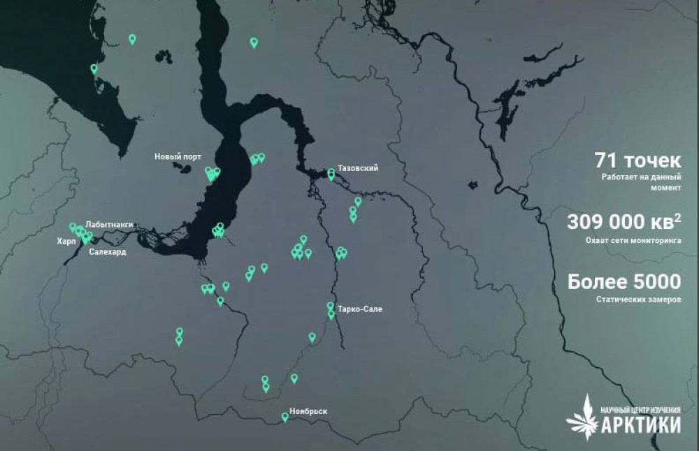 Татарские ямалы карта со спутника