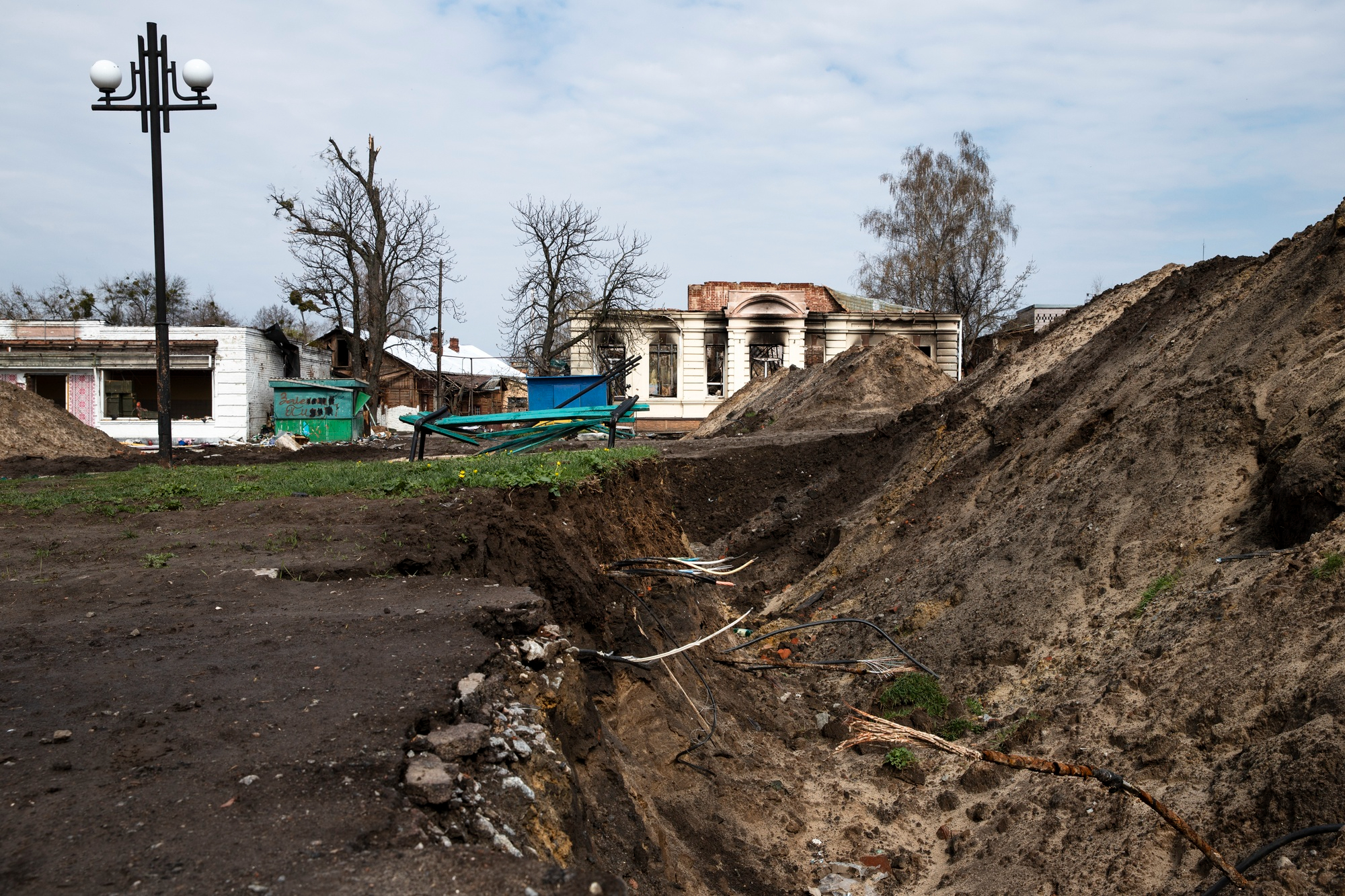 День Геоморфолога