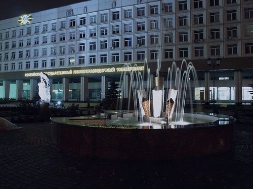 ВАДИМ ПЕНДИН: Мы уделяем огромное внимание практической работе студентов