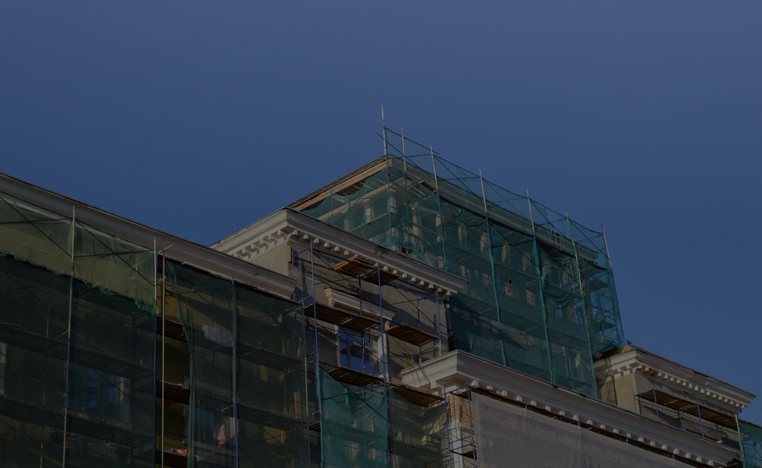 Некоторые проблемы реконструкции сооружений. История вопроса