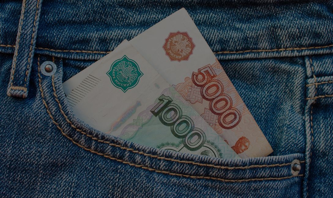 Рынок специалистов из Нацреестра: 10 000 рублей за человека