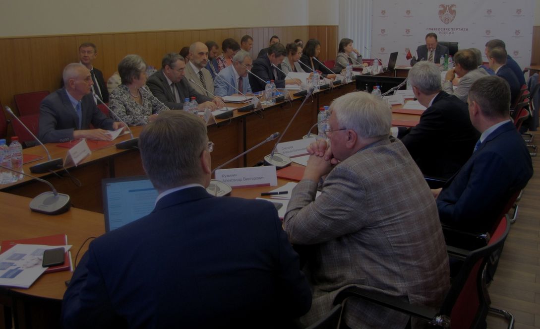 Проекты нормативных правовых актов в сфере градостроительной экспертизы будут оцениваться экспертной группой