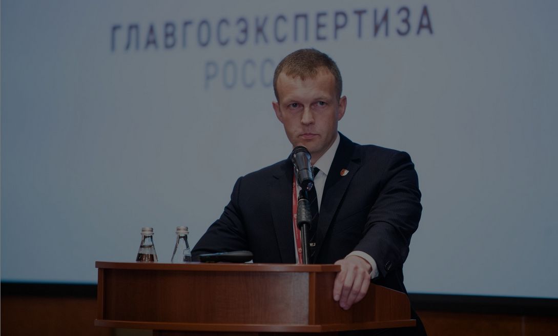 Устранение противоречий действующей нормативной базы – одна из основных задач профессионального сообщества