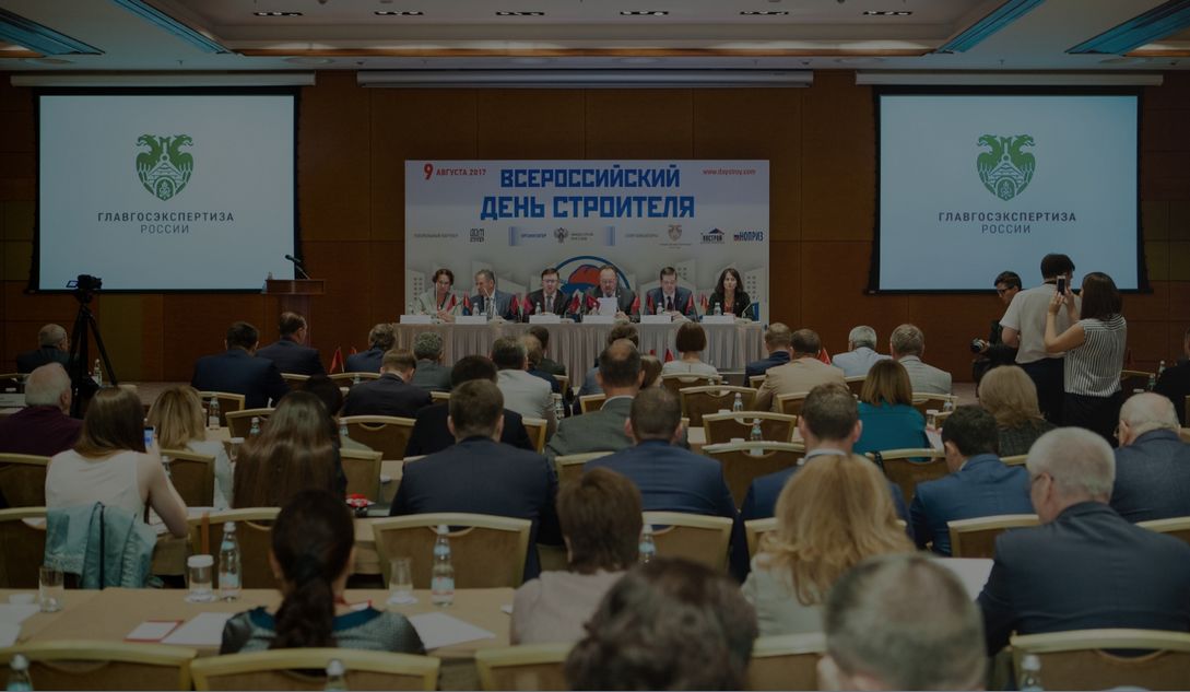 Первая информация о сметных ценах будет опубликована во ФГИС ЦС не ранее 15 декабря 2017 года