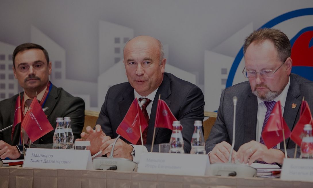 Совершенствование системы ценообразования и сметного нормирования будет продолжаться