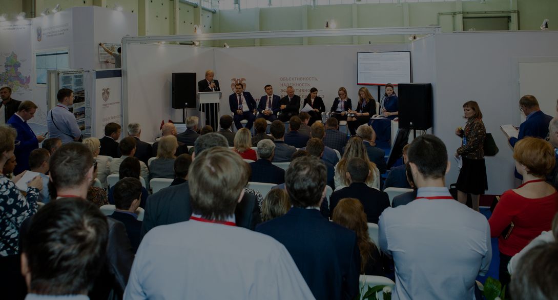 Консультационные центры Главгосэкспертизы на РИСФ-2017 посетило около тысячи человек