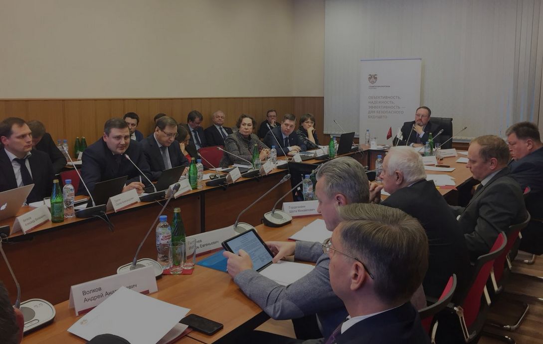 На Совете госэкспертизы обсудили переход к ЕГРЗ