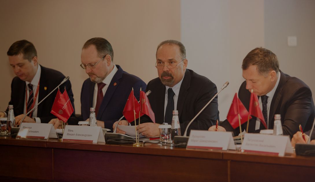 Эксперты должны выйти на качественно новый уровень работы