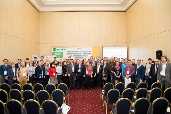 BIM технологии для высокотехнологичных отраслей. Предложения НПИ