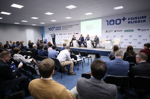 О ценообразовании, НТС и пожарной безопасности: эксперты Главгосэкспертизы выступили на 100+ Forum Russia