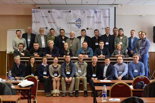 Состояние, перспективы и проблемы развития и внедрения георадарных технологий. Решение круглого стола