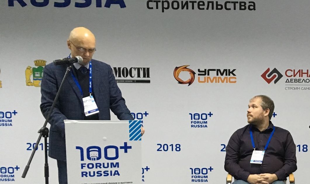 Методы исследований грунтов в нормативной базе России. Новые документы