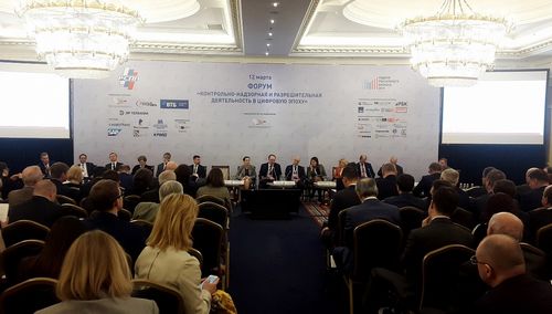 Бумажные схемы на стройке должен заменить цифровой конвейер