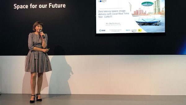 ОЛЬГА ГЕРШЕНЗОН: Необходимо свести к нулю время доступа к актуальным космическим данным