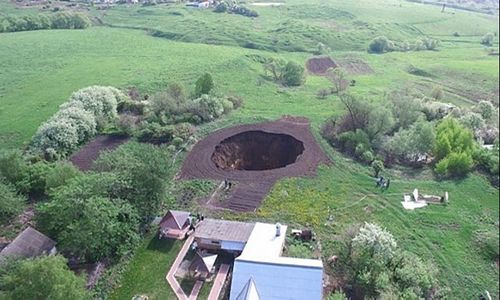 Провал грунта в селе Дедилово Тульской области. Сравнительный анализ катастрофических явлений