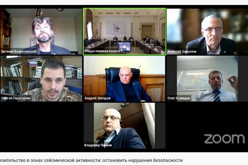 Дискуссия об ОСР. Спор ради денег или все-таки ради безопасности?