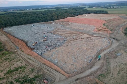 Инженерно-экологические изыскания для объектов размещения и (или) обезвреживания отходов. Особенности проведения