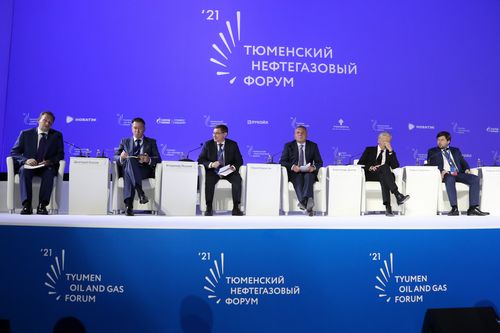 Нефть, газ и экология. Нюансы энергоперехода обсудили на форуме в Тюмени
