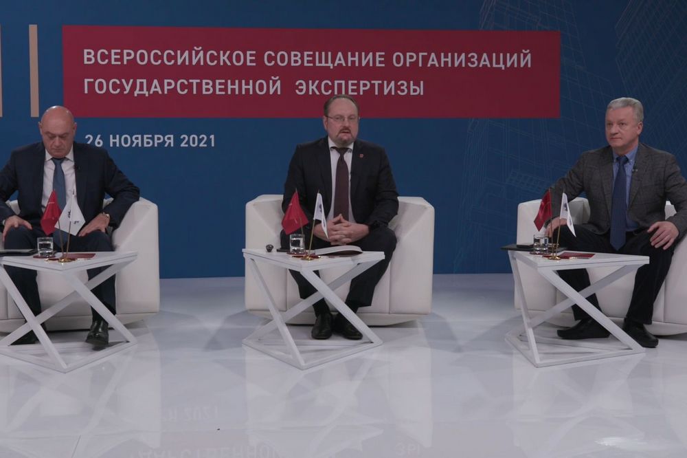 Марат Хуснуллин: институт экспертизы играет огромную роль в достижении целей нацпроектов