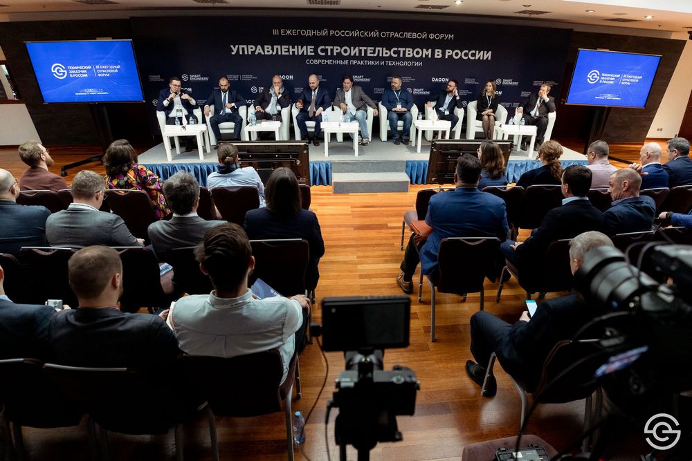 Цифровизация строительной отрасли в текущих условиях: курс на развитие