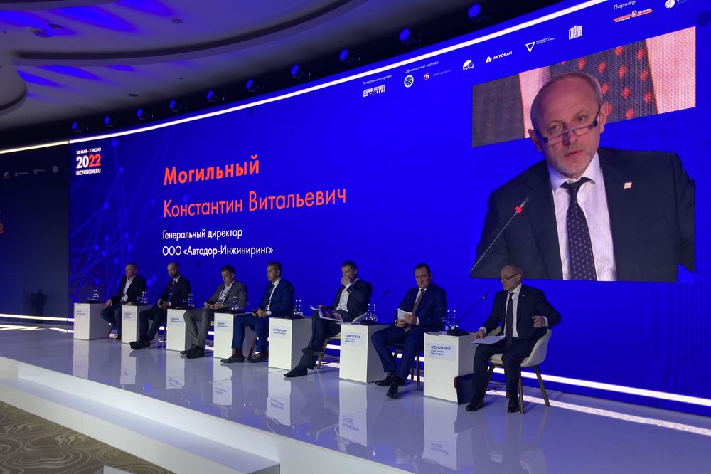 КОНСТАНТИН МОГИЛЬНЫЙ: Необходимо полностью менять подходы к выполнению изысканий