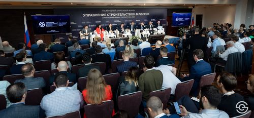 Управление строительством в России. Перезагрузка