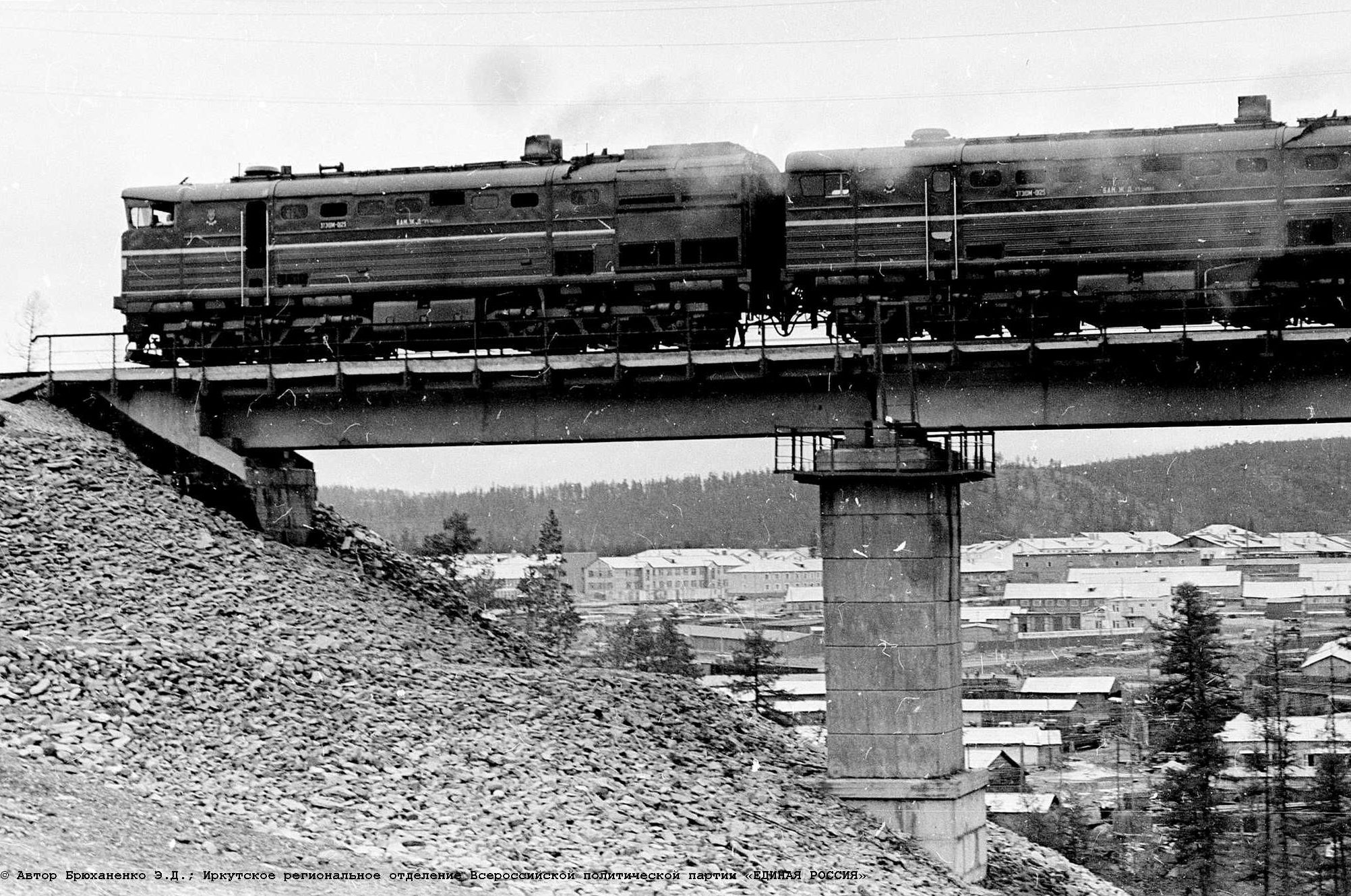 Искусство управления: как БАМ превратился в стройку, куда все хотели попасть и работали за идею