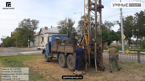 Инженерные изыскания в воссоединенных регионах. Вызовы и решения