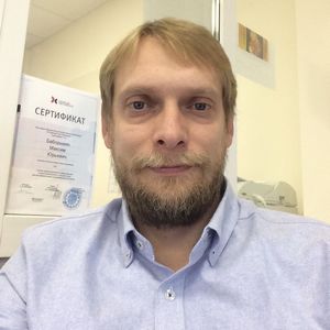Баборыкин Максим Юрьевич
