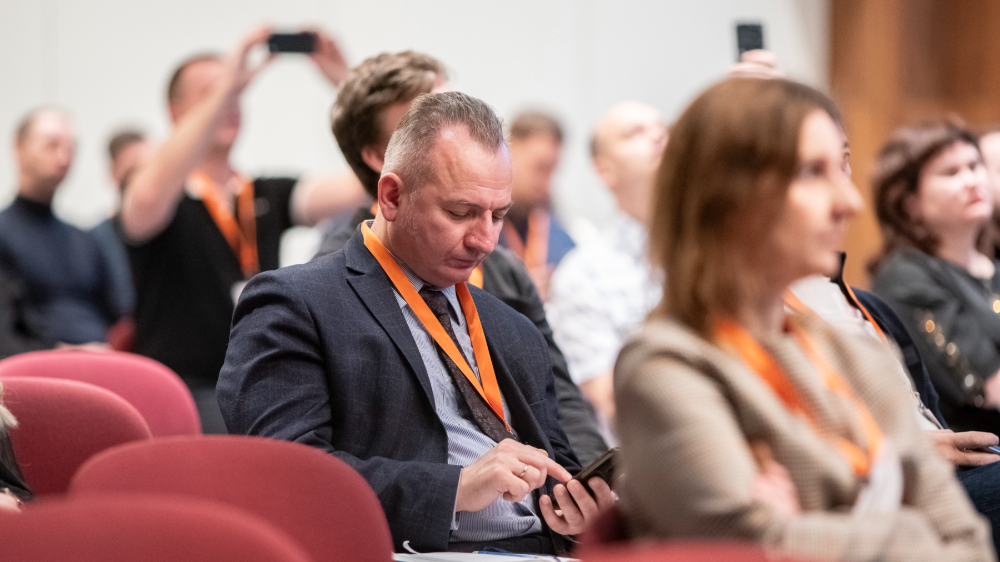 Осенью 2026 года «ГеоИнфо» проведет две производственные конференции в Москве