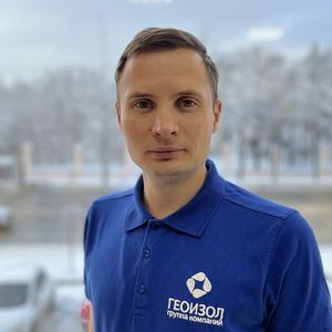 Герелис Алексей Вячеславович