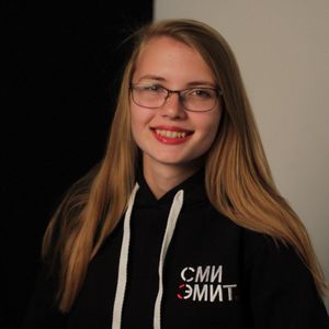 Гиморина Ксения Руслановна