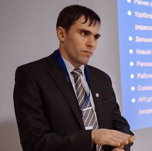 Грохольский Дмитрий Викторович