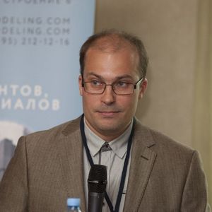 Иоспа Андрей Викторович