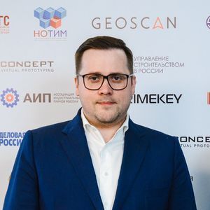 Никитин Алексей