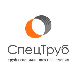 ООО «СпецТруб»