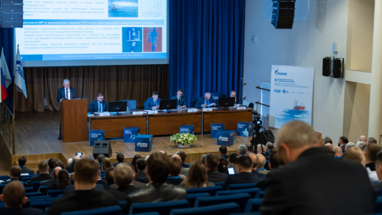 Сотрудники АО «ИЭПИ» приняли участие в конференции ОМНР-2026