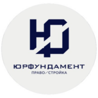 Юридический взгляд на изыскания
