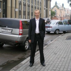Аватар